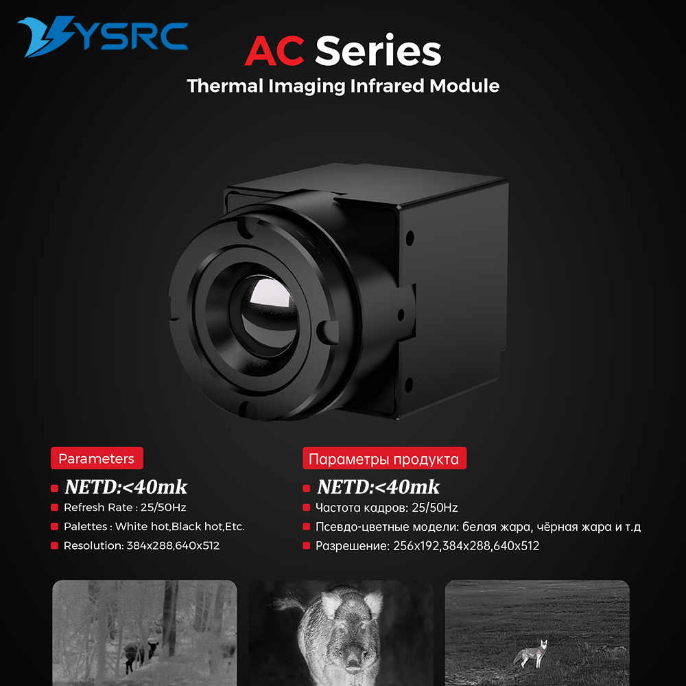 FPV Thermal Imager Camera Modu - Drone Camera Lens ulasan dan harga