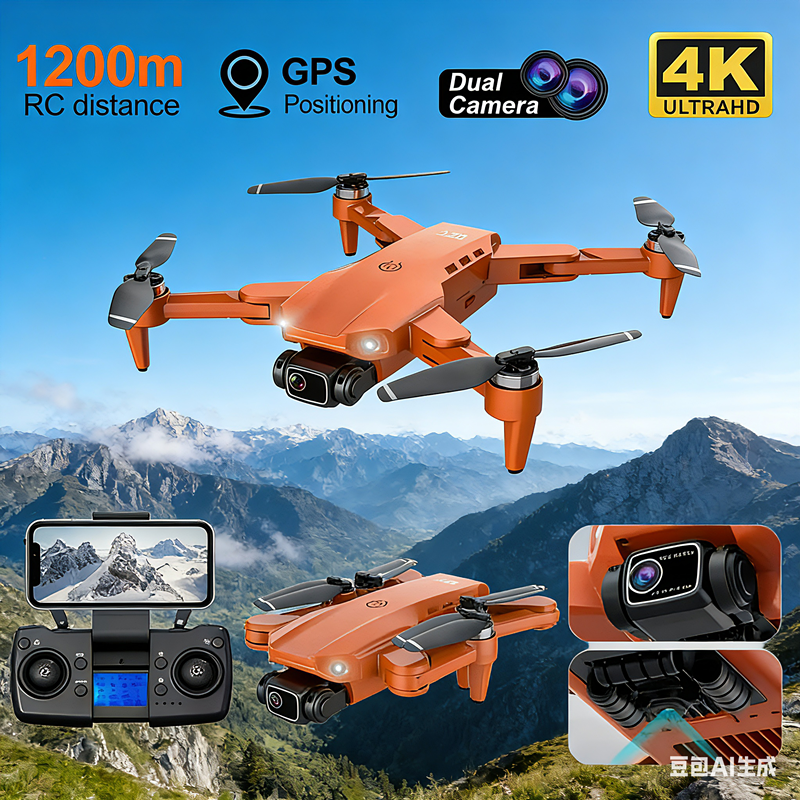 L900 PRO GPS Drone 4K Professi - Drone Camera 4K ulasan dan harga