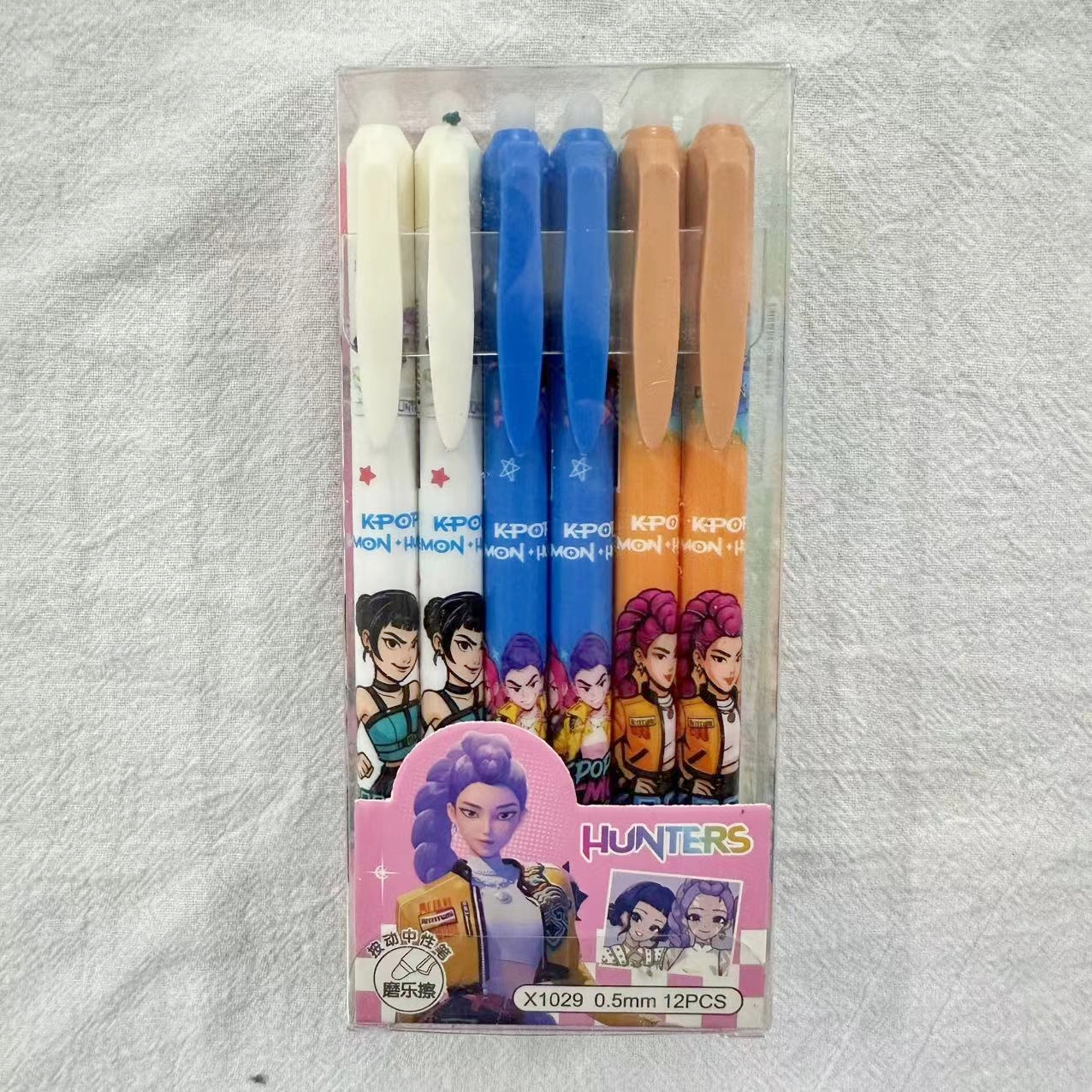 Cartoon Erasable Gel Pens Cute - Drone Camera Stabilized ulasan dan harga